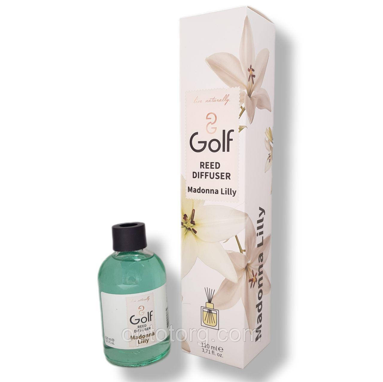 Аромодифузор із паличками Golf 110 мл Madonna Lilly
