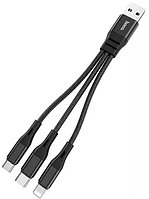 Кабель HOCO X47 USB Micro/Lightning/Type-C 2.4 A 0,25 m Metal Gray