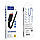 Кабель Hoco X59 Victory charging data cable for iP 2.4 A 1.2m black, фото 3