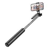 Монопод для селфи Hoco K19 Soul live broadcast holder black