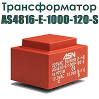 Трансформатор AS4816-E-1000-120-S