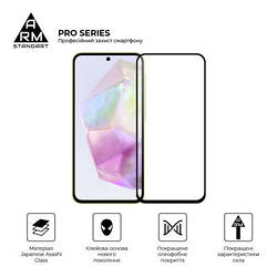 Скло захисне Armorstandart Pro Samsung A35 5G A356 Black ARM74347 smart