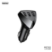 Зарядка авто REMAX Alien III Series 3.1A 3USB Car Charger RCC322 black