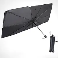 Автомобильный зонт для лобового стекла, автомобильный зонтик на лобовое стекло с чехлом,AS