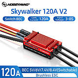 Регулятор хода Hobbywing SKYWALKER V2 120A 8S для авиамоделей, фото 6