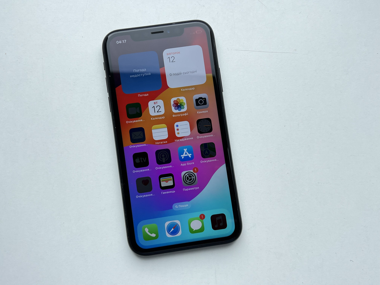 5748711149_apple-iphone-xr.jpg