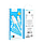 Кабель HOCO X88 Gratified charging data cable for Lighting 2.4A 1m white, фото 3