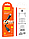 Кабель HOCO X96 Hyper 60W fast charging data cable Type-C to Type-C 3A 1m black, фото 3