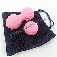 Набор массажных рельефных мячей Relief Massage Set в чехле (мяч одинарный 5 см и двойной 13х5,5 см) плотный Рожевий