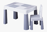 Комплект Multifun Eco 1+1 (столик та кріселко) сірий, MF-004-106 TEGA Не медли покупай!