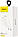 Мережевий зарядний пристрій Baseus Home Charger 1USB QC3.0 12V/2A White (CCALL-BX02), фото 5