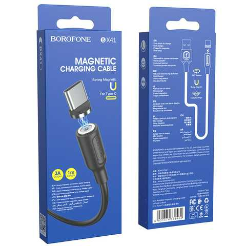 Кабель Borofone BX41 Amiable magnetic charging cable for Type-C 3A 1m black