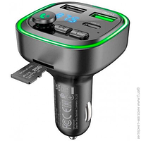 ФМ модулятор  BOROFONE BC48 Broad (QC3.0 2USB/Type-C 18W/3A) Black