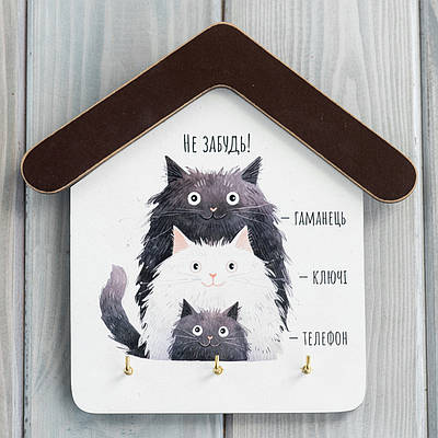 Ключниця будиночок "Не забудь! Сім'я котиків", розмір 18 х 17,9 х 2,7 см