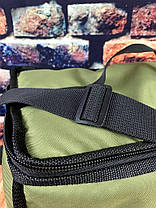 Чудова сумка для кальяну "ATMOS" розмірами 35х21х21 см., фото 2