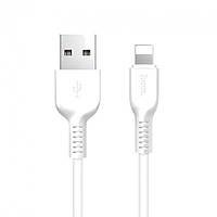 Кабель HOCO X20 Flash Lightning1m White