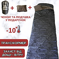 Тактический Спальный мешок до -10 черный демисезонный камуфляж + подушка спальник армейский универсальный