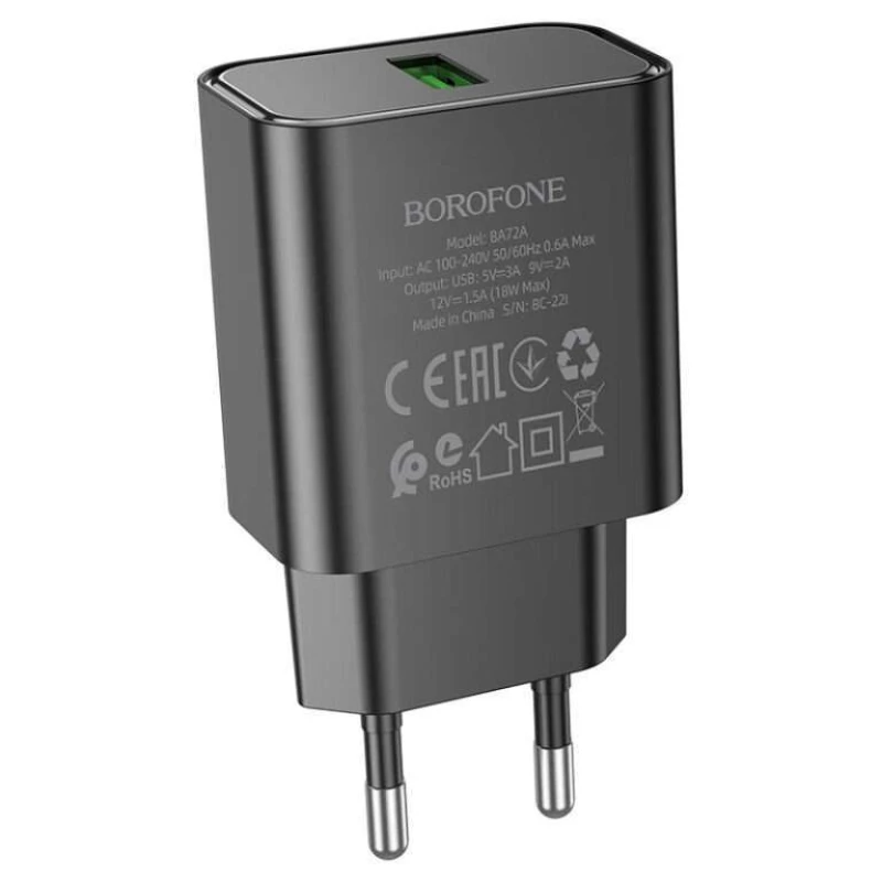 Мережевий зарядний пристрій Borofone BA72A Spring QC3.0 (1USB 3A 18W) Чорний