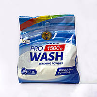 Порошок для стирки универсальный Pro Wash 1,5 кг