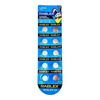 Батарейки Rablex BUTTIN CELL AG1 (LR60) 10 шт