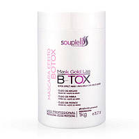 Ботокс для волосся SoupleLiss B-tox Mask Gold Liss