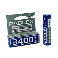 Аккумулятор Rablex 3400 mAh Li-ion 3.7V 18650 Аккумуляторные батарейки пальчиковые универсальные