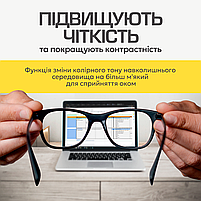 Захисні окуляри для комп'ютера універсальні з блокуванням блакитного світла (SEN-ABG), фото 5