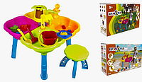 Столик Песочница с набором для игр с песком KinderWay 01-121, песочный набор киндервей Не медли покупай!