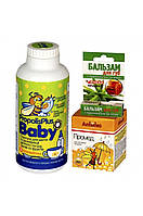 Подарунковий набір "Propolis Plus Baby + Апімікс Промед + бальзам для губ"