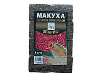 Макуха пресована опариш 270г 90 008 ТМ KING FISH