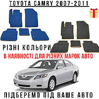 Ева коврик, Коврики в салон автомобиля из eva материала, Автоковрики пошив Toyota Camry 2007-2011