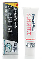 Зубная паста Beverly Hills Formula Perfect White Black Sensitive 100 мл