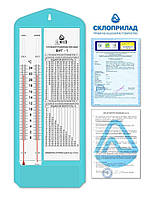 Гигрометр ВИТ-1 0...+25°С 2023г