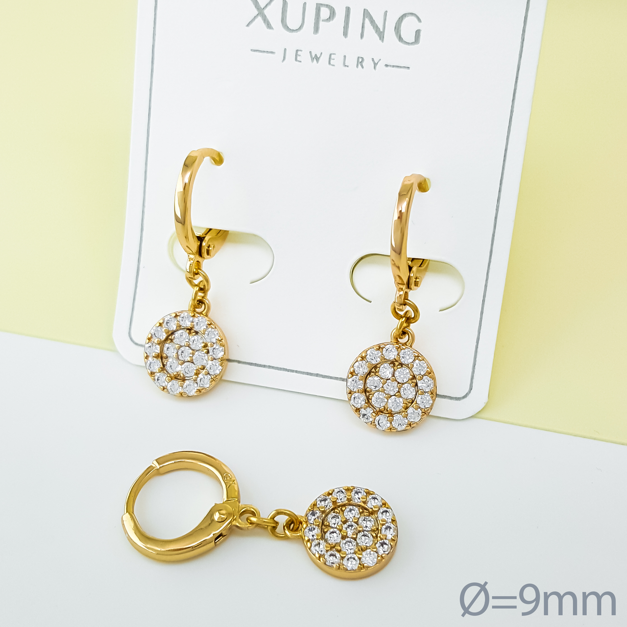Сережки "Коло" з розсипом каміння, медичне золото Xuping 18К