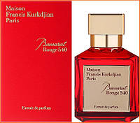 Баккарат Руж Екстраит 540 - Baccarat Rouge Extrait 540 парфюмированная вода 70 ml.