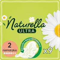 Гигиенические прокладки Naturella Ultra Normal Plus Размер 2 9 шт. 8006540098219 o