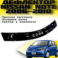 Мухобойка NISSAN NOTE Нисан Нот c 2006-2009 г.в Дефлектор капота