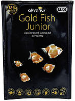 Корм Аквариус, Gold Fish Junior PRO, mini-pellets 10 г. Корм для молодых золотых рыб.