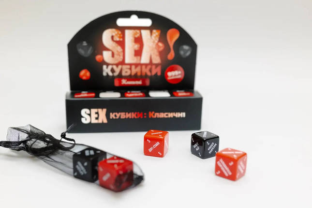 SEX Кубики: Класичні (українською мовою), фото 2