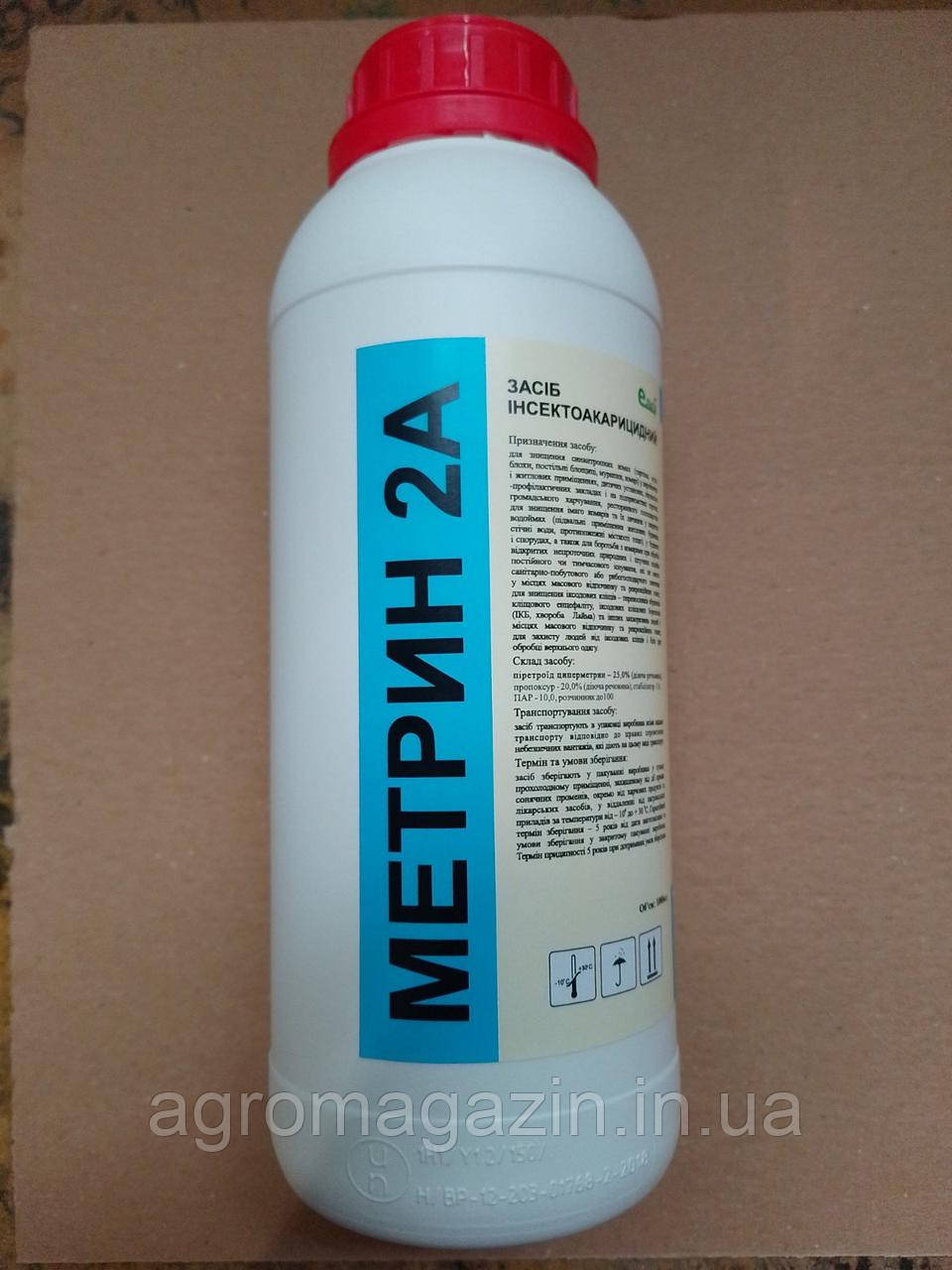 Метрин 2а (1л)