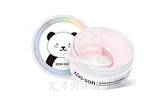 Гідрогелеві патчі під очі Zoo:Son Collagen Seaweed Eye Mask 60 шт.