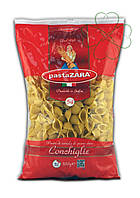 Pasta Zara 054 Conchiglie 500 г Ракушки
