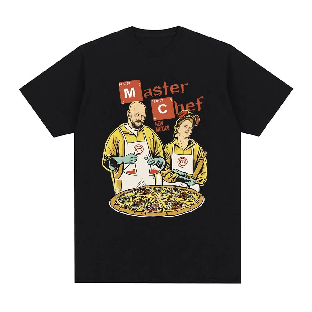 Футболка У всі тяжкі "Master Chef"