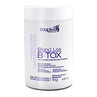 Ботокс для волосся SoupleLiss Máscara Matizadora B-tox Blond