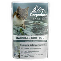 Влажный корм для кошек Carpathian Pet Food с уткой в желе 80 г 4820111141371 o