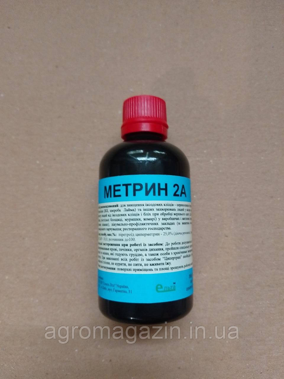 Метрин 2а (100мл)