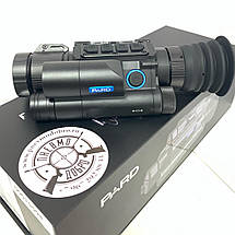 Цифровий прилад нічного бачення Pard NV008SP2 LRF, фото 5