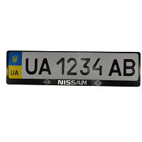 Рамка номерного знака CarLife пластик з об'ємними літерами NISSAN 2штт 24-013 o