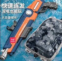Водяной пистолет высокого давления с рюкзаком "BO WATER GUN" 5500 мл Синий