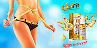 Goldfit - спрей для моделювання фігури (ГолдФит), Київ, Дніпро, Одеса